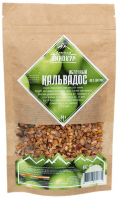 Набор для настоек "Кальвадос яблочный" фото